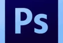 تحميل كراك فوتوشوب CS6 13.0.1.3 النسخة الكاملة