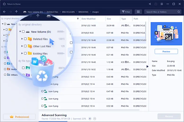 EaseUS Data Recovery Wizard Full Version19.12.0 تنزيل مجاني