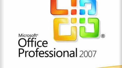 تحميل مايكروسوفت اوفيس office 2007 كامل مجانا برابط مباشر - 3almalt9nia