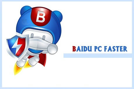 Baidu Pc Faster Full V5.1.3.131061 تنزيل أحدث إصدار وتنزيله