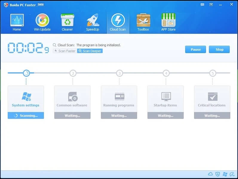 Baidu Pc Faster Full V5.1.3.131061 تنزيل أحدث إصدار وتنزيله
